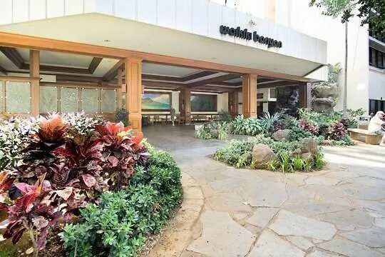 21St Floor Condo With View Of Ko'Olau Mountains And The Ala Wai Canal Condo Honolulu